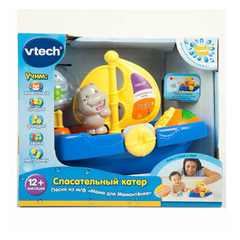 Vtech Игрушка для ванны 