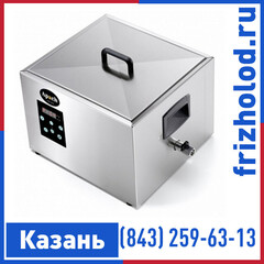 Термостат-ванна Apach ASV 2/3 GN R