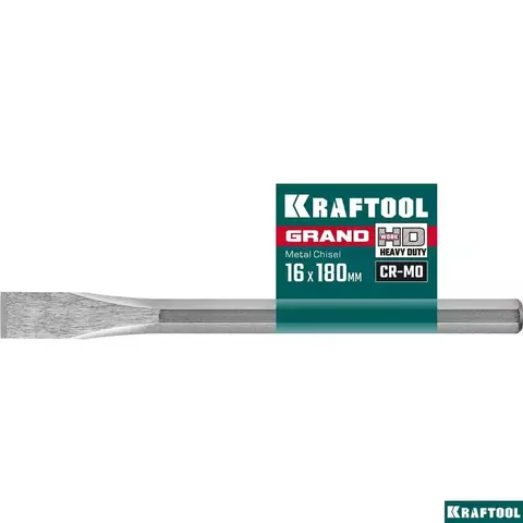 KRAFTOOL Grand, 16х180 мм, Слесарное зубило по металлу (2103-16)