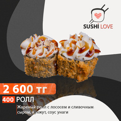 Каталог
