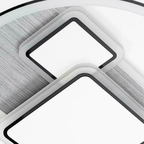 Потолочный светодиодный светильник Citilux Costa CL741020