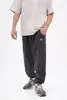 Штаны Kultura oversize Basic фуме