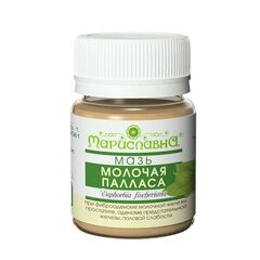 ФитоЛайн