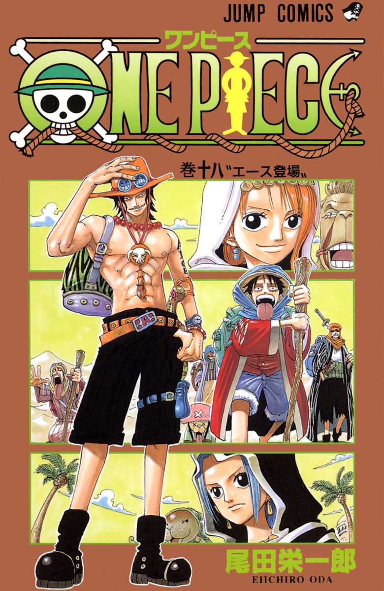 Манга One Piece на японском. Том 18 купить по цене 990 руб в