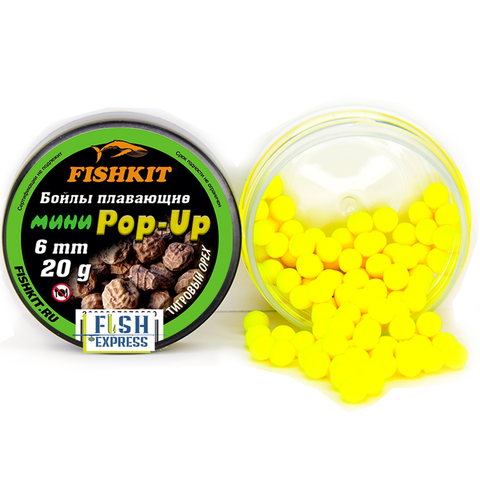 Бойлы FISHKIT POP-UP 6 мм. Тигровый орех