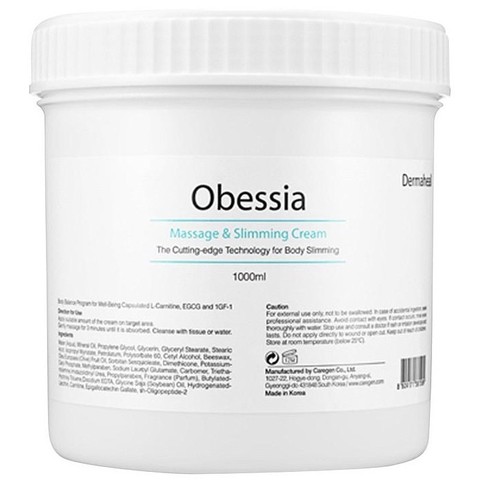 Крем Dermaheal массажный (1000 мл) - Dermaheal Obessia Massage & Slimming Cream Cream