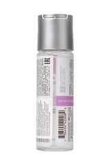 Лубрикант на водной основе для женщин JO AGAPE LUBRICANT ORIGINAL - 60 мл. - 