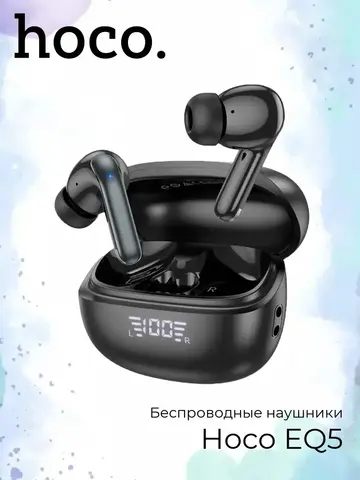 Беспроводные наушники EQ5