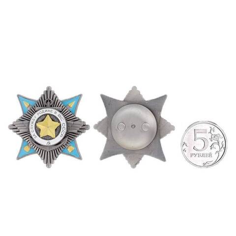 Муляж Орден За службу Родине в Вооруженных Силах 2 степени