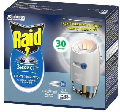 raid