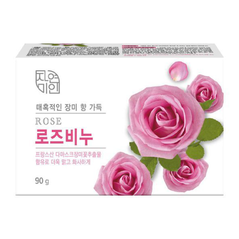 Мыло для лица и тела для расслабления и увлажнения Rose Body Soap, 90 гр