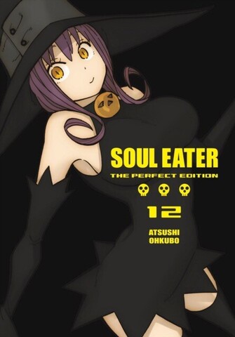 Soul Eater: The Perfect Edition 12 (На Японском Языке)