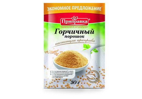 Горчичный порошок, 50г