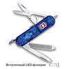 Нож-брелок Victorinox Classic Signature Lite, 58 мм, 7 функций, полупрозрачный синий