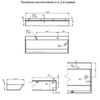 Тругор Р-на кол-ная L=2,2пра1,2 Раковина коллективная L=2,2 м правая 1,2