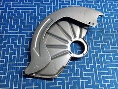 Кожух диска подвижный ПУЛЬСАР ПД210-1900 (793-435-029)