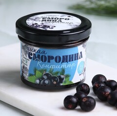 Конфитюр таежный ДИКАЯ СМОРОДИНА / 100 г / банка / Солнечная Сибирь