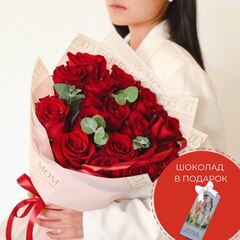 "Вечная Страсть"