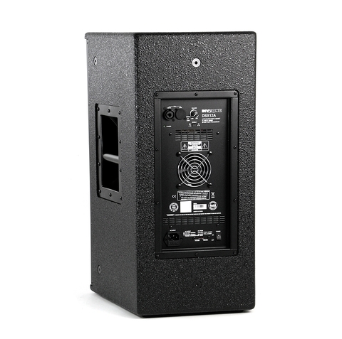 Invotone DSX12A - Активная двухполосная 12