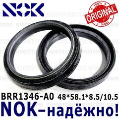 Сальники передней вилки NOK BRR1346 P40FORK455123 (48*58.1*8.5/10.5)