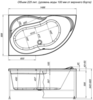Aquanet 180282 Панель фронтальная GRACIOSA L 150 черная (180282)