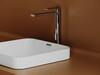 Ceramica Nova CN6077 Раковина встраиваемая сверху Element, квадратная с отверстием перелива, 438x438x172, белый