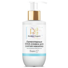 Ламеллярные CICA-сливки для снятия макияжа , 240 гр ( Retinol Expert )