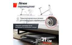 Беговая дорожка UnixFit Hi-tech S2 Metallic TDHTS2M