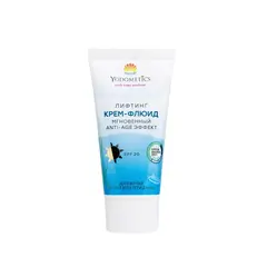 Лифтинг крем-флюид с SPF 20 "Мгновенный Anti-Age эффект" Yodometics (туба)