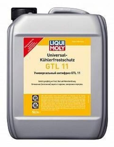 АНТИФРИЗ LIQUI MOLY UNIVERSAL(СИНЕ-ЗЕЛЕНЫЙ) KUHLERFROSTSCHUTZ GTL 11 - 5 Л. (8849)