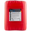 12626 ReinWell Моторное масло POWER P6 U 15W-40 CI-4 (20л) - 20 л
