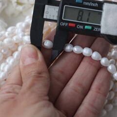 Жемчуг натуральный речной, рис, 7-9 мм, 1 нить, Ж025