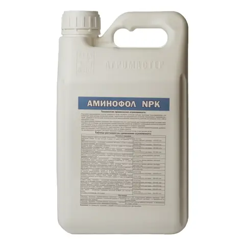Аминофол NPK 5 л