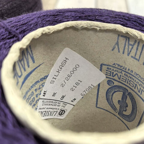 Меринос с кашемиром (15%) и шелком (30%) LINSIEME SILKASH 2/26 фиолетовый