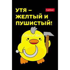 Блокнот А7 48л 