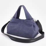 Сумка Саломея 2020 джинс индиго