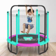 Батут с сеткой с П-образной ручкой, диаметр 5 фт