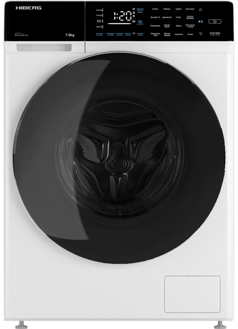 HIBERG i-DDQ9 - 712 W