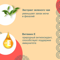 INABA Ciao лакомство для кошек со вкусом кацуобуси, морского гребешка и наваристого бульона 25 гр