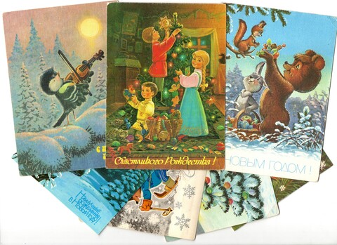 Подборка поздравительных новогодних открыток — 7 штук— Художник Зарубин — чистые, без повторов времен СССР