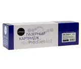 Картридж NetProduct (N-№045H Y) для Canon LBP-611/613/MF631/633/635, Y, 2,2K