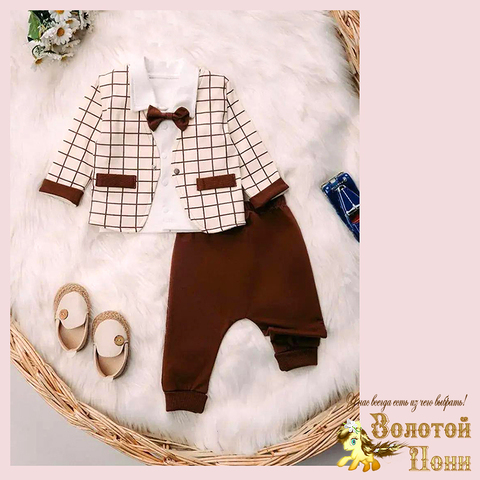 Костюм детский м (62-80) 260420-Y767