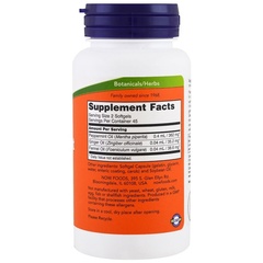 Now Foods, Перечная мята в капсулах, 90 капсул