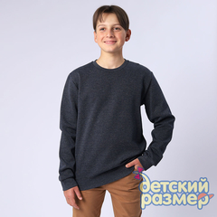 серо-синий меланж