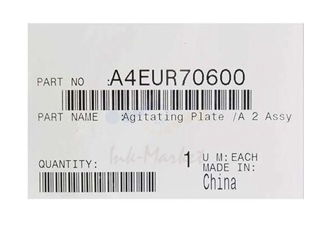 Пластина перемешивания тонера (Agitating Plate/A 2 Assy) Konica Minolta AccurioPress 6120 (A4EUR70600)
