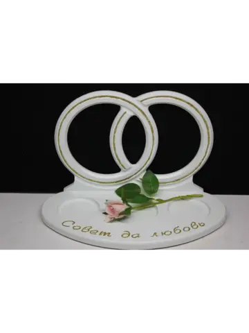 Свадебный бар на 2 персоны "Любовь"