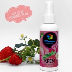 Bloom Крем для рук и ногтей увлажняющий 