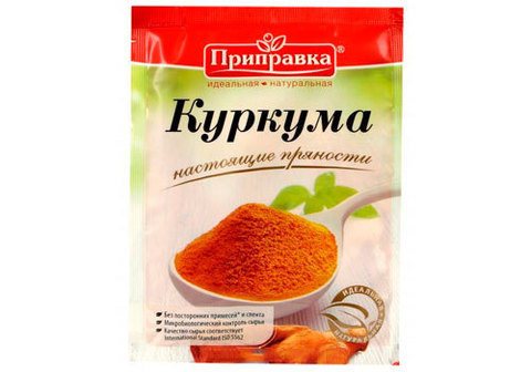 Куркурма, 15г