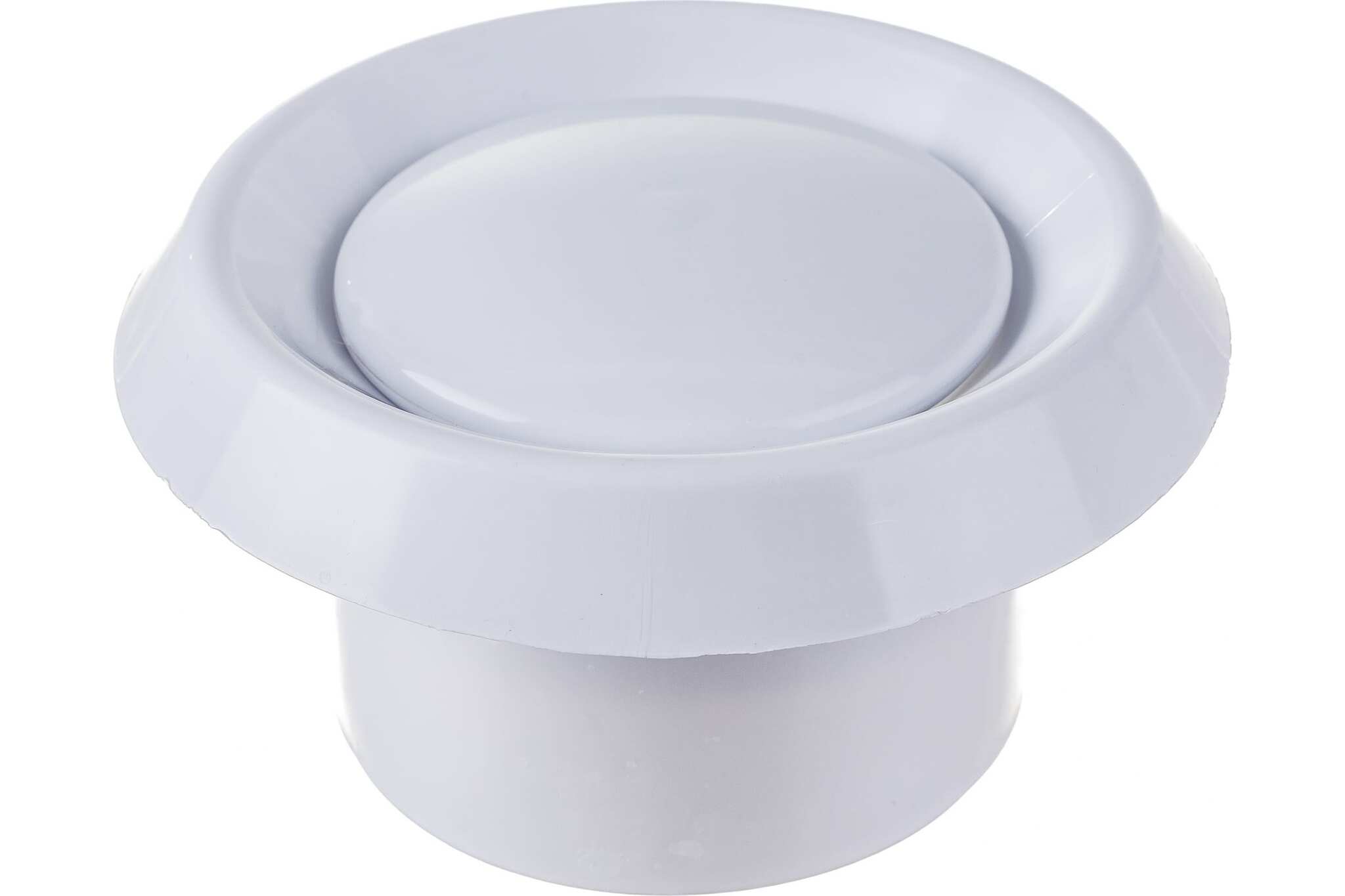 Dvk 125 диффузор пластиковый. Диффузор dvk. Диффузор универсальный пластиковый dvk 100. Диффузор универсальный пластиковый dvk 125. Диффузор универсальный пластиковый dvk 160.