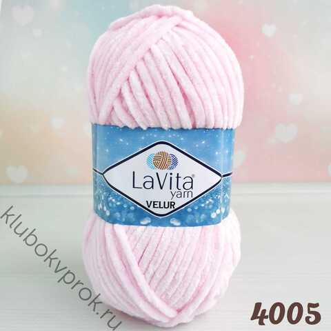 LAVITA VELUR 4005, Зефирный розовый